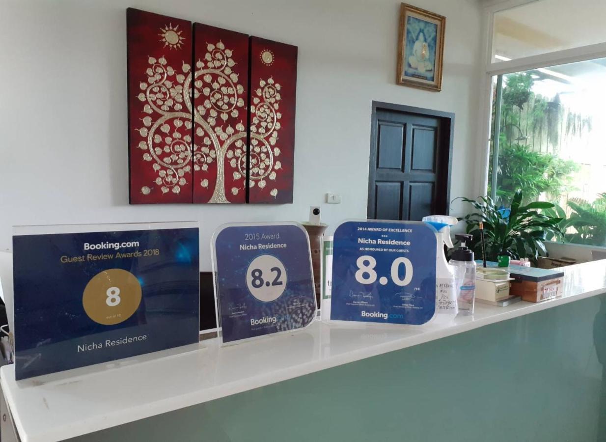 Nicha Residence Kamala Beach Buitenkant foto